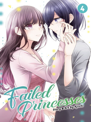 cover image of Failed Princesses, Volume 4